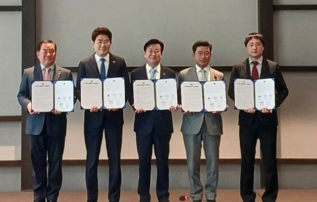 여수·순천·광양 행정협의회