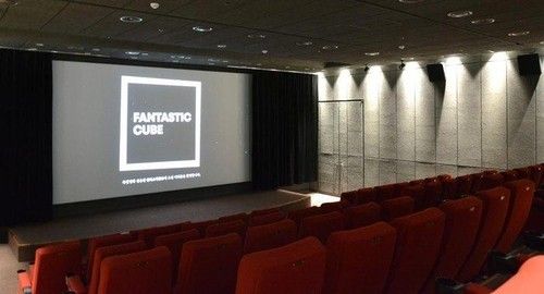 부천시청 1층 상영관 '판타스틱큐브'