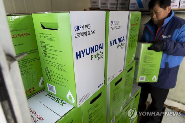 [연합뉴스 자료사진]