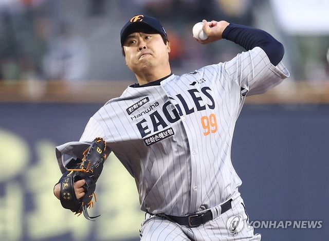 역투하는 류현진