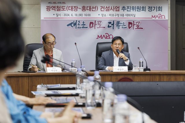 박강수 마포구청장(오른쪽)