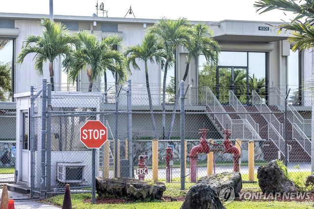 미국 마이애미에 있는 라디오·TV 마르티 방송사 전경