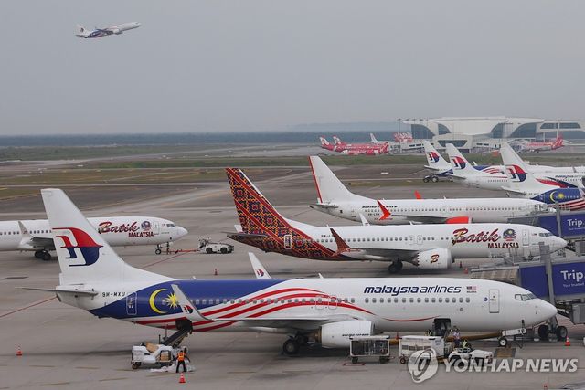 쿠알라룸푸르 국제공항