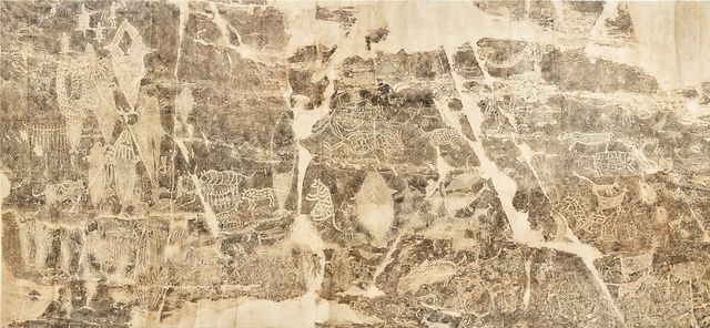 반구대 암각화 탁본