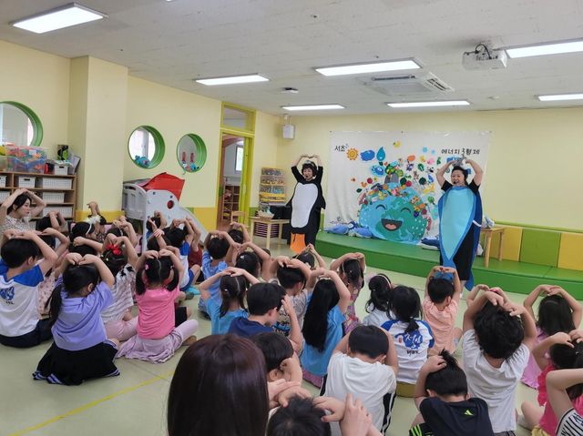 유아환경연극 에너지삼형제