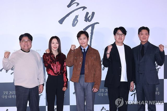 영화 '승부'의 주역들