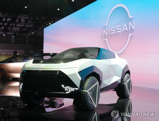 일본 닛산 전기차 콘셉트카