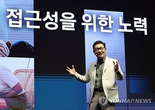 고(故) 한종희 삼성전자 대표이사