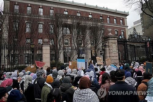 뉴욕 컬럼비아대 앞 친팔레스타인 항의시위