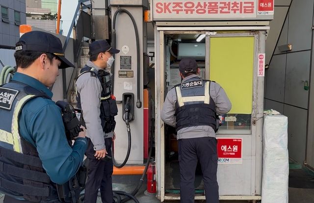 순찰 중인 서울경찰청 기동순찰대