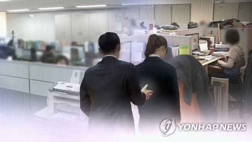공무원 비위(CG)