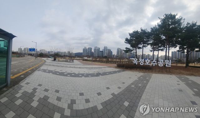 양주 옥정호수공원