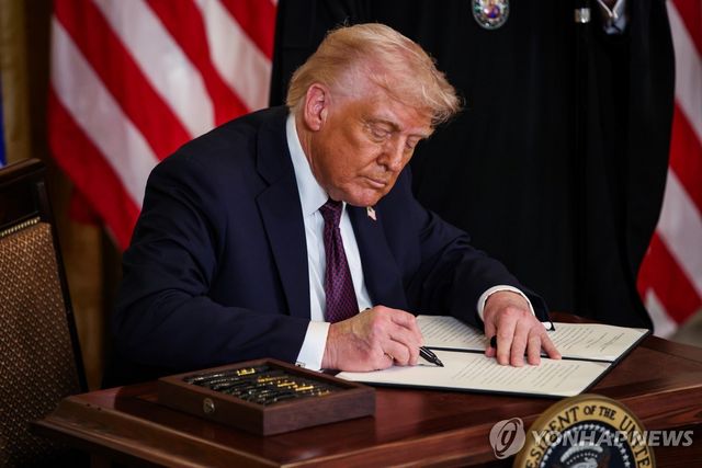 도널드 트럼프 미국 대통령