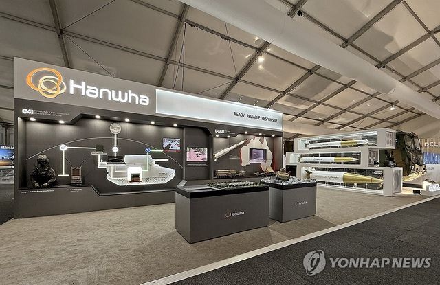 한화, 아발론 에어쇼 출격