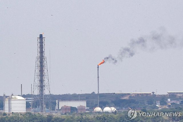 베네수엘라 마라카이보에 있는 정유 시설