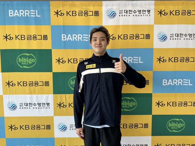 대표선발전 남자 자유형 1,500ｍ에 이어 800ｍ에서도 1위를 차지한 김우민.
