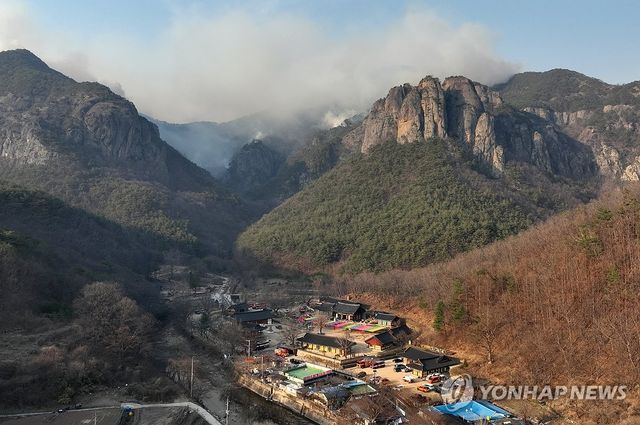 대전사 코 앞까지 다가온 산불