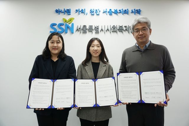 한샘, 복지시설에 가구 지원