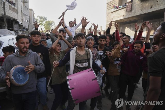 '하마스 반대' 시위