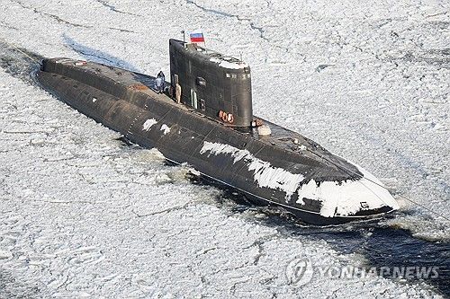 러시아의 '우파' 잠수함