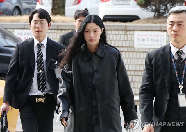 법정 향하는 조민