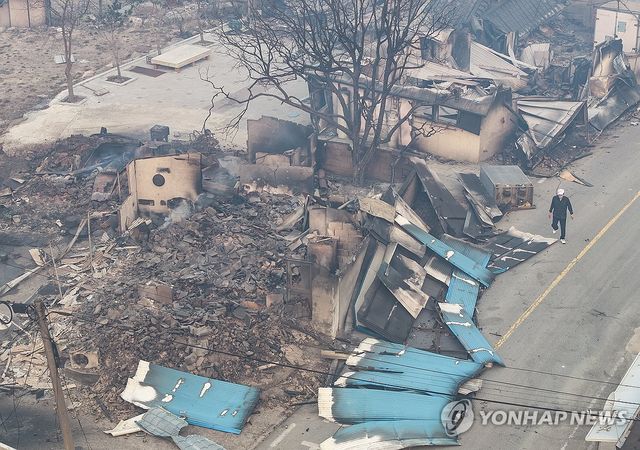 산불로 다수 사상자 발생한 영양 마을 '초토화'