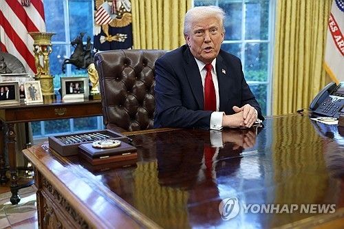 자동차 관세 발표하는 트럼프 미국 대통령