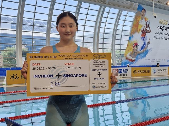 여자 배영 100ｍ 세계선수권대회 출전 자격을 얻은 김승원.
