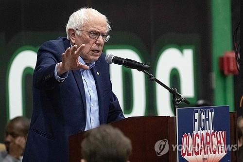 버니 센더스 미 연방 상원의원