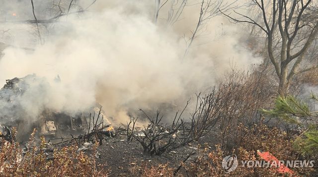 의성 산불 현장서 헬기 추락
