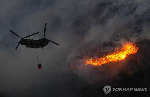 일본 혼슈 서부 산불 확산