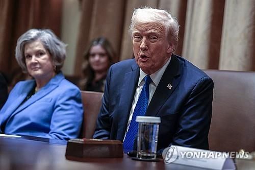 트럼프 미국 대통령