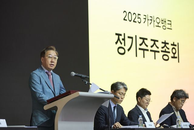 윤호영 카카오뱅크 대표