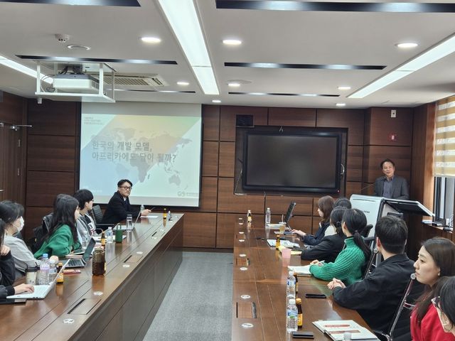 서울대에서 열린 '한국의 개발 모델, 아프리카에도 답이 될까?' 특별강연