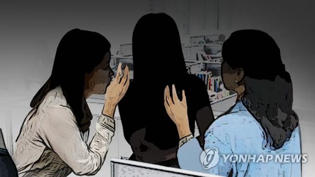 [연합뉴스TV 캡처]