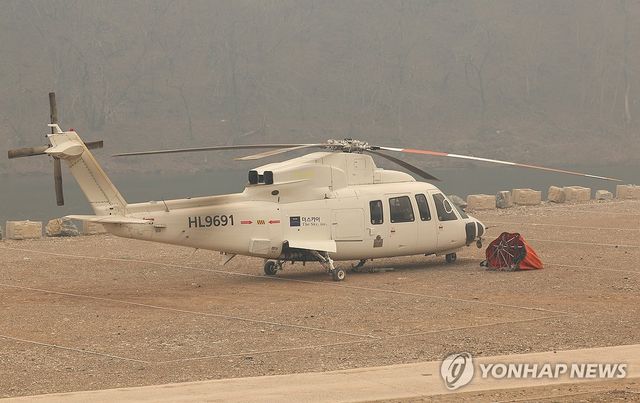 산림청 한때 '전국 산불 현장 헬기 운항 중단'