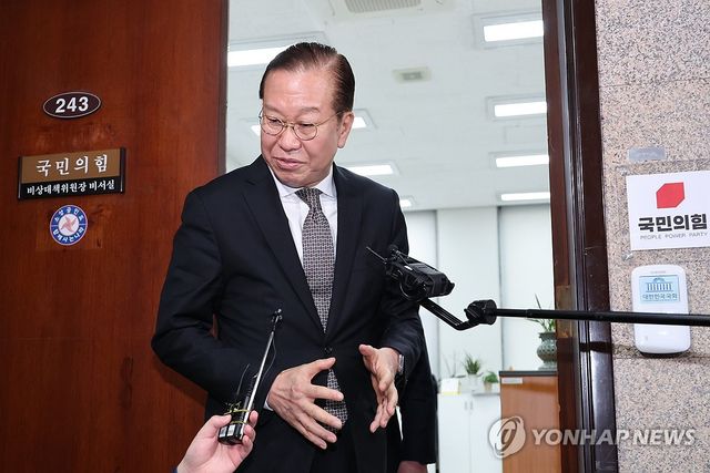 입장 밝히는 권영세 비대위원장