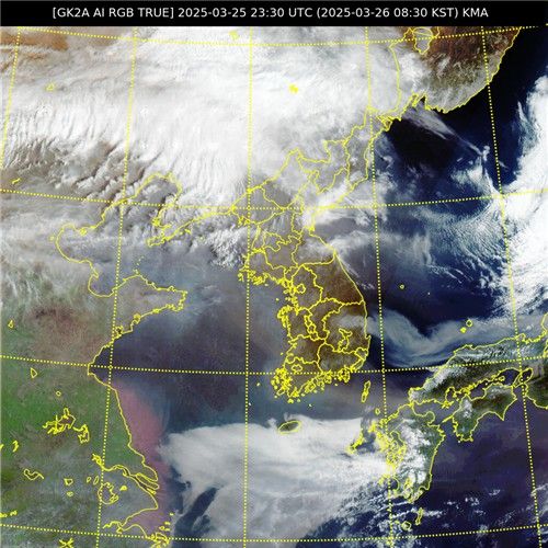 천리안위성 2A호가 26일 오전 8시 30분 촬영한 한반도 주변. 경북 쪽에 산불 연기가 보인다. [국가기상위성센터 제공. 재판매 및 DB 금지] 