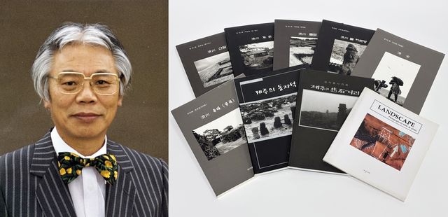 고 김익종 사진작가와 그의 사진집들