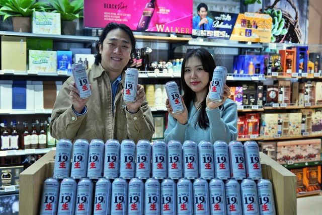 롯데마트·슈퍼, 내달 9일까지 상반기 최대 주류 행사 '주주총회'