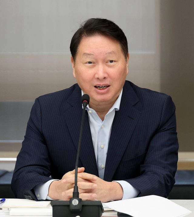 최태원 대한상의 회장