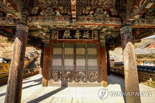 연수전 내부[사진/백승렬 기자]