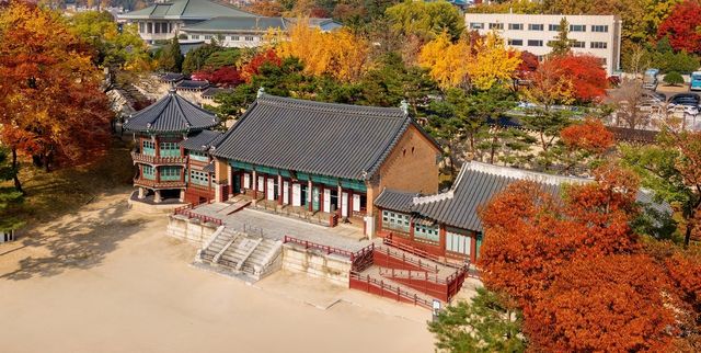 경복궁 집옥재 전체 전경 