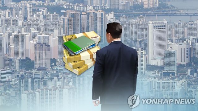 공직자 재산공개(CG)