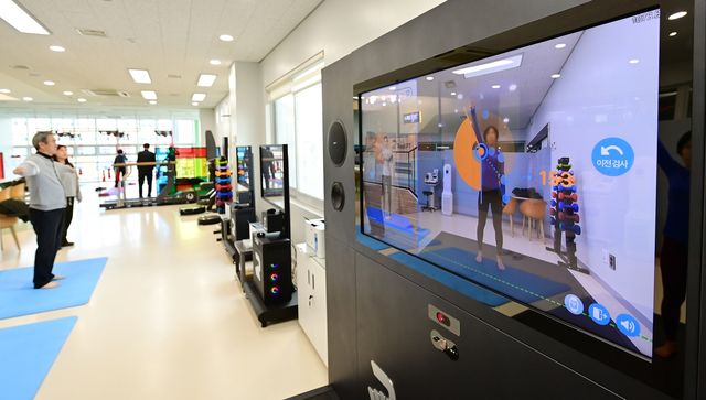 지능형 헬스케어 프로그램