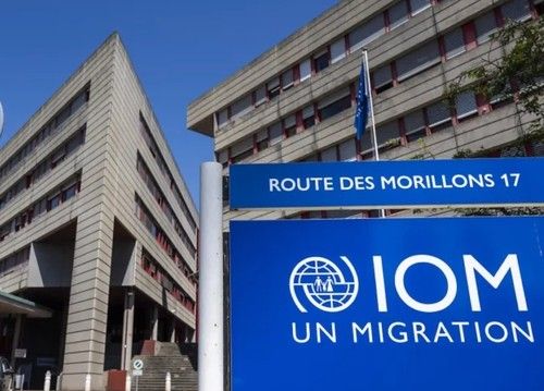 국제이주기구(IOM) 제네바 본부 건물