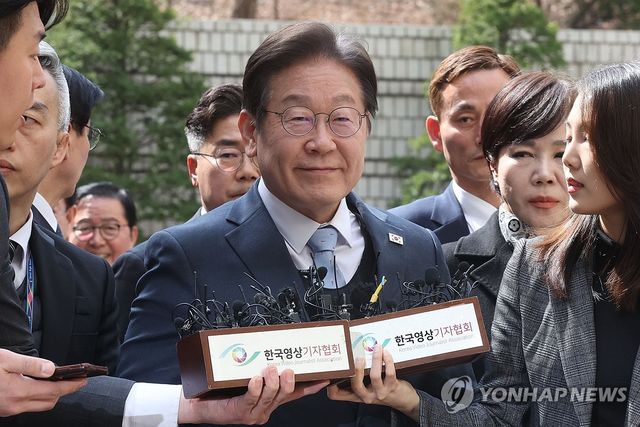 이재명 대표, 공직선거법 위반 혐의 2심 선고 공판 출석