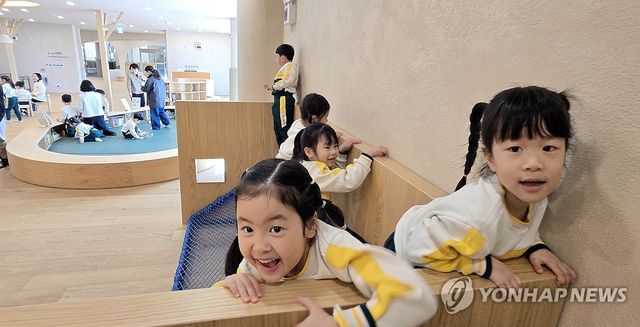 제주꿈새미가 좋아요