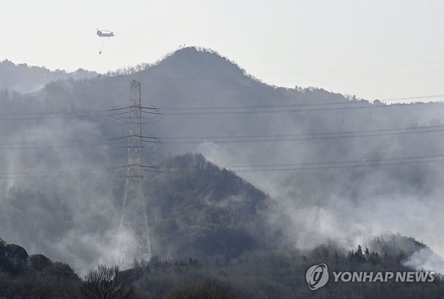 일본 혼슈 서부 오카야마현 산불