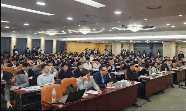 PF사업장 매각설명회